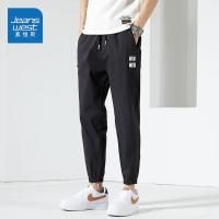 真维斯男士休闲长裤子韩版潮流宽松九分裤百搭夏季潮牌束脚工装裤