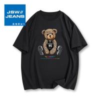 真维斯旗下JSW 男士短袖2022新款韩版潮流修身青年圆领休闲半袖t