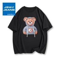 真维斯旗下JSW 男士短袖T恤2022年夏季新款个性打底圆领短袖T恤