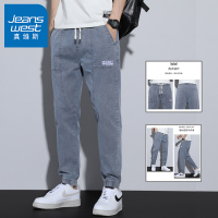 真维斯2022牛仔裤男士九分裤夏季薄款松紧腰弹力宽松休闲工装裤子