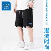 真维斯短裤男夏季五分裤潮流宽松休闲5分运动沙滩裤潮牌时尚中裤