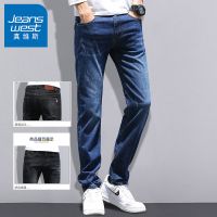 真维斯牛仔长裤男士2022新款修身百搭夏季透气直筒休闲小脚裤子男