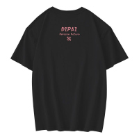 的派 DIPAI 人物印花纯棉短袖上衣 潮流款