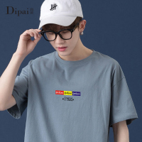 的派 DIPAI圆领T恤男夏宽松个性字母印花流行