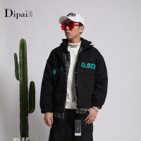 的派 DIPAI男士新款潮牌个性时尚字母棉衣款