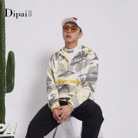 的派 DIPAI男士新款潮牌个性花色夹克