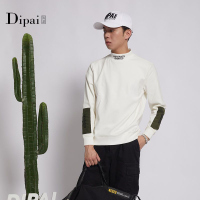的派 DIPAI长袖T恤男士秋季2022新款潮牌秋款卫衣
