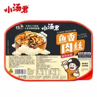 小汤君 鱼香肉丝方便速食米饭 380g 多规格可选