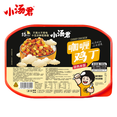 小汤君 咖喱鸡丁方便速食米饭 380g 多规格可选