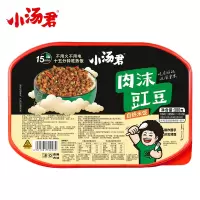 小汤君 肉末豇豆味方便速热米饭 380g 多规格可选