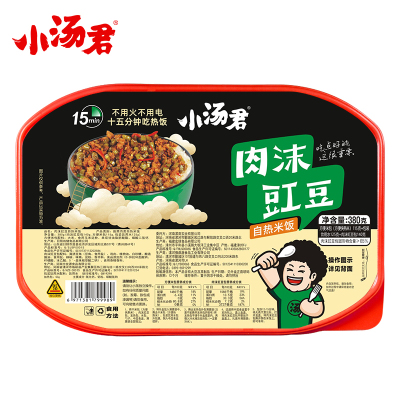 小汤君 肉末豇豆味方便速热米饭 380g 多规格可选