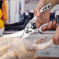工艺鸡骨剪厨房厨房剪刀鸡鹅不锈钢多功能鸡肚剪骨锋利
