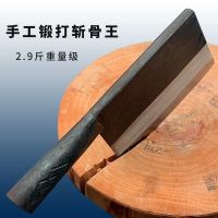 手工锻打斩骨刀方头加厚加重剁骨刀砍骨刀屠夫卖肉专用斩大骨牛骨