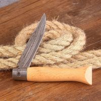 opinel榉木手柄户外水果刀折叠刀随身携带小刀欧皮耐尔面包刀