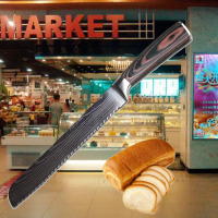 不锈钢面包刀锯齿刀长切土司锯齿切蛋糕刀烘焙工具切片刀