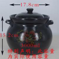 传统土煲老火煲炖汤汤煲螺纹煲煤气砂锅家用沙煲汤锅