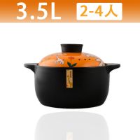 家用炖锅汤锅砂锅汤煲燃气灶明火煲粥炖汤养生锂瓷耐高温石锅