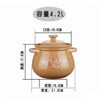 大砂锅大容量汤锅9500ml-1500ml耐高温炖锅明火直烧陶瓷煲汤煲