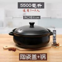 陶瓷火锅煲特大容量商用砂锅炖煮酒店明火家用耐高温酸菜鱼石
