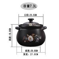 大砂锅大容量汤锅9500ml-1700ml耐高温炖锅明火直烧陶瓷煲汤煲