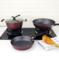 礼品家用无油烟不粘锅三件套锅具炒菜锅汤锅平底锅煎锅煤气电磁炉
