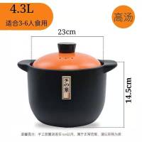 砂锅电磁炉专用炖锅燃气灶通用煲汤家用瓦罐两用陶瓷煲小沙锅石锅