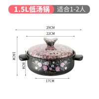 砂锅电磁炉专用炖锅燃气灶通用煲汤瓦罐熬药家用陶瓷锅石锅小沙锅