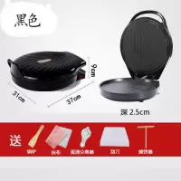 电饼铛家用双面大号煎饼锅薄饼机防烫多功能不粘锅煎饼机