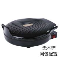 电饼铛家用双面悬浮式加热电饼铛薄饼机烙饼机烤饼机煎饼机