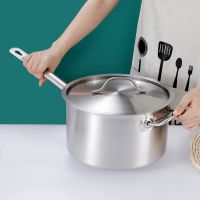 304不锈钢加厚底汤锅复底高身汁锅单柄奶锅西式锅燃气电磁炉通用
