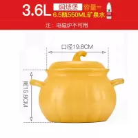 砂锅炖肉锅家用燃气煲汤锅耐高温干烧沙锅煤气灶大瓦罐陶瓷锅