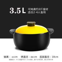 砂锅电磁炉电陶炉两用炖锅炖煲煲汤锅火锅燃气煤气两用家用米线锅