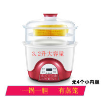 养生煲汤电炖锅全自动炖汤锅插电家用隔水多功能大号陶瓷