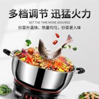 多功能电热锅不锈钢电炒锅家用电火锅蒸锅煮锅炒锅蒸煮一体式电锅