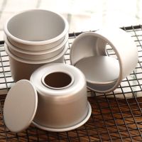 5个装迷你2寸阳极活底戚风蛋糕模具 慕斯蛋糕烘焙工具烤箱用