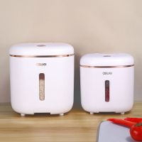 家用10斤20斤30斤米桶防潮防虫加厚塑料米缸米罐面缸面桶