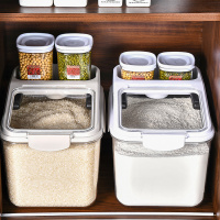 米桶家用多功能米缸面粉储存罐防虫防潮收纳盒子密封存米箱