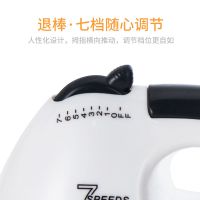 新疆打蛋器电动家用迷小型自动迷你打蛋机奶油打发器搅拌和面