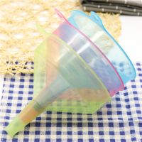 3个漏斗大口径塑料油漏水漏厨房漏斗油漏酒漏酱醋漏厨房灌装工具