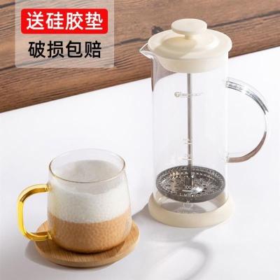 奶泡机家用手动打奶泡器奶泡壶咖啡牛奶手打玻璃奶泡杯打泡器