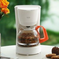 美式咖啡机家用全自动小型迷你型滴漏式咖啡机煮茶壶
