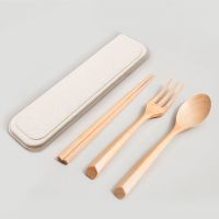 榉木刀筷叉勺三件套西餐餐具套装水果叉甜品叉勺便携餐具套装