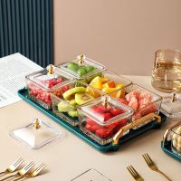 玻璃水果盘轻奢家用水果拼盘客厅带盖零食盘北欧精致ins风糖果盘