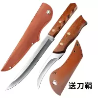 家用水果削皮刀瓜果刀锋利不锈钢小刀具土豆去皮切果盘摘果蔬菜