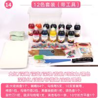 果酱画果酱套装盘饰绘画果酱工具全套厨师厨房装饰小挤壶专用果酱