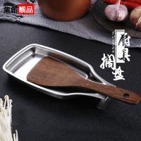 304不锈钢锅铲托盘厨房汤勺漏勺托 自助餐搁盘灶台厨具收纳置物架