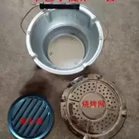 家用木炭炉 小火炉 烧烤炉 煲汤 小干锅 取暖炉