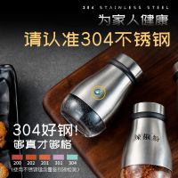 304不锈钢调料罐三件套家用玻璃撒盐罐烧烤撒料盒厨房调味瓶套装