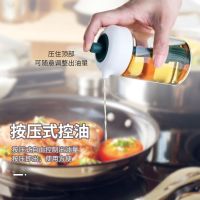 韩式按压带刷玻璃油壶厨房烧烤调味罐醋壶酱油瓶防漏小号耐热料酒