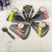 网红三角形蛋糕盒千层慕斯班戟甜品切件6寸8寸透明烘焙吸塑西点盒